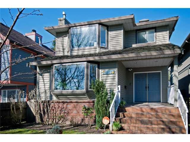 I have sold a property at 1617 63RD AVE W in Vancouver
